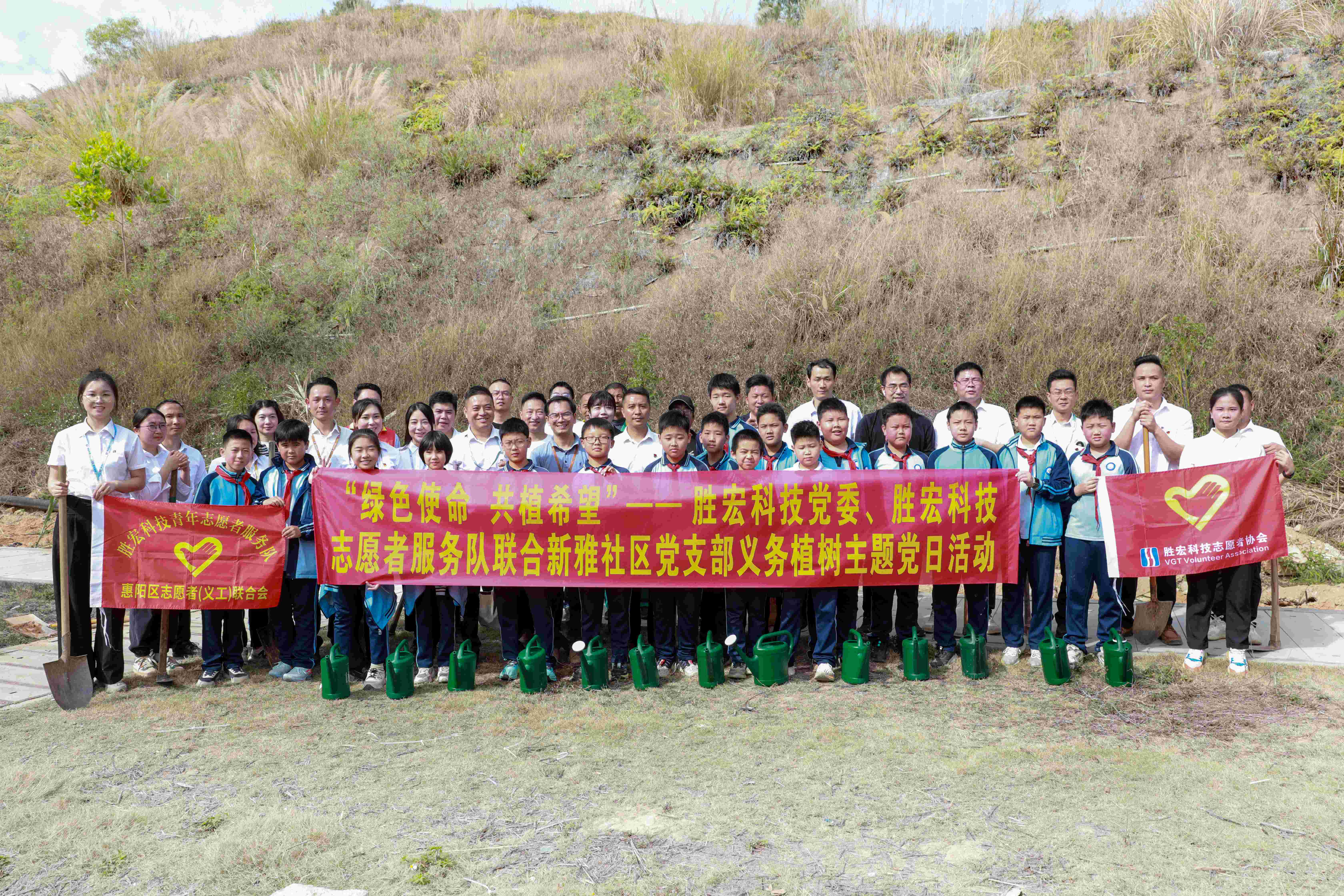 “綠色使命，共植希望”|勝宏科技黨委、志愿者服務(wù)隊(duì)聯(lián)合新雅社區(qū)開(kāi)展義務(wù)植樹(shù)活動(dòng)
